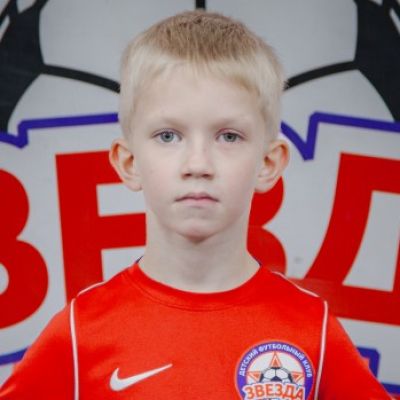 Воронин Данила ДФК Звезда-2013