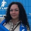 Насипуллина Екатерина Урал