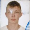 Лопатин Илья Кудымкарский лесотехнический техникум
