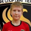 Иванов Арсений Спортинг