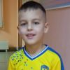 Яргин Захар Детский сад 85