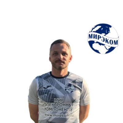 Илюхин Максим МИРЭКОМ