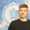 Фроленков Дмитрий Московский технический университет связи и информатики
