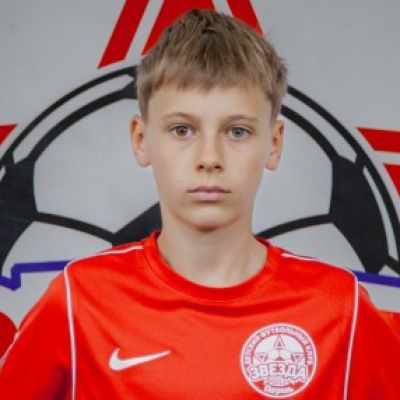 Девятериков Андрей СШОР Звезда-3