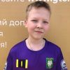 Четвериков Иван ДЮСШ Карагай