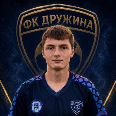 Сумин Андрей "Дружина"