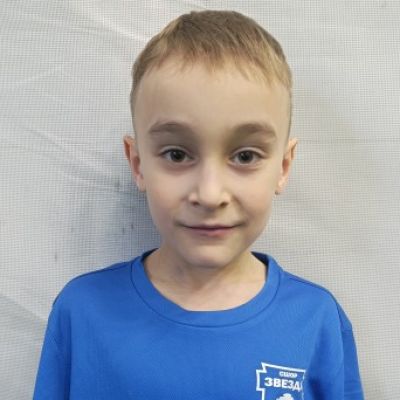 Лебедев Александр СШОР Звезда