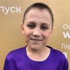 Югов Артём ДЮСШ Карагай