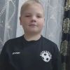 Трямкин Егор "Кочкурово" U-15