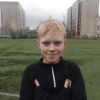 Китаев Владислав МБУ ЦПСР Надежда