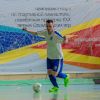 Мягков Михаил Футбольная команда «Динамо-Плюс»