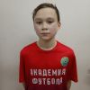 Кириллов Арслан «Академия футбола»