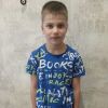 Башмаков Амир Кадошкино 2014-15