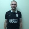 Пушкин Александр FC Berhouse