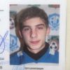 Леденев Роман Барс