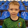 Килунин Роман ДФК Култаево