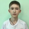 Канафин Кирилл Барс