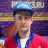 Хабаров Евгений Кунгурский центр образования № 1