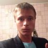 Каторов Антон МГУ "Эффект "