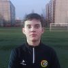 Дебов Кирилл МБУ ЦПСР Надежда