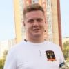 Юркин Константин Искра