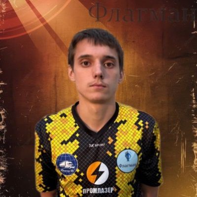Шляпников Дмитрий Сборная ВУЗов Пермского края