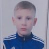 Митин Дмитрий Челябинск