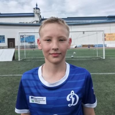 Ершов Тимофей Юный Динамовец
