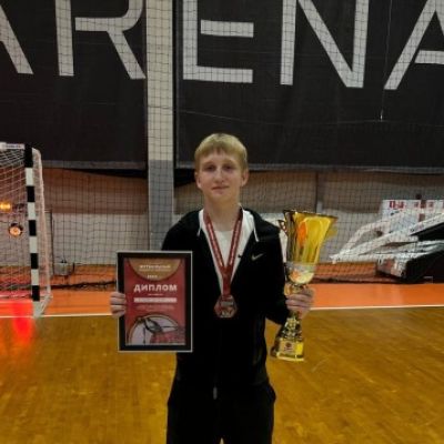 Романов Артур Институт среднего профессионального  образования ИСПО