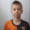 Плотников Владислав МБУ ДО СШ Зубренок