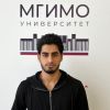 Дибиров Шамиль Московский государственный институт международных отношений (университет) Министерства иностранных дел Российской Федерации