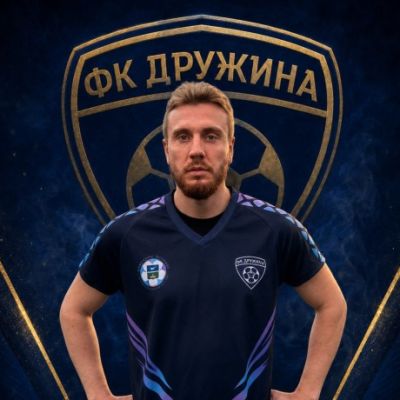 Казаков Никита "Дружина"