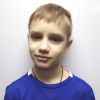 Коновалов Иван СШ №3