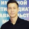 Калинин Андрей Первый Московский Государственный Медицинский Университет имени И. М. Сеченова