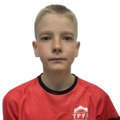 Шабанов Кирилл Труд