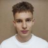 Якунин Артем Российский государственный университет нефти и газа (национальный исследовательский университет) имени И.М. Губкина