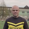 Бураков Артур ЛФК Нестерово