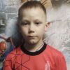 Шубин Кирилл Академия-Амкар