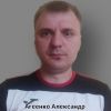 Агеенко Александр Сергеевич
