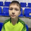 Чудаков Никита СШ Закамск