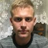 Гаверюкин Руслан ДСК