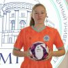 Кузякина Анастасия Московский педагогический государственный университет Кузякина Анастасия Московский педагогический государственный университет