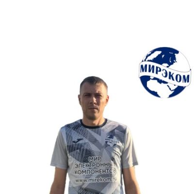 Алексеев Альфред МИРЭКОМ