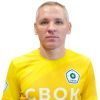 Рубцов Павел МФК СВОК