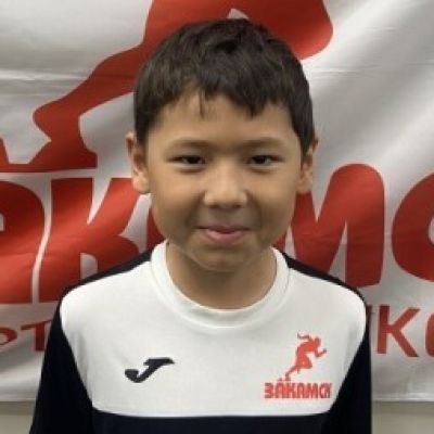 Омурзаков Жумадин СШ Закамск