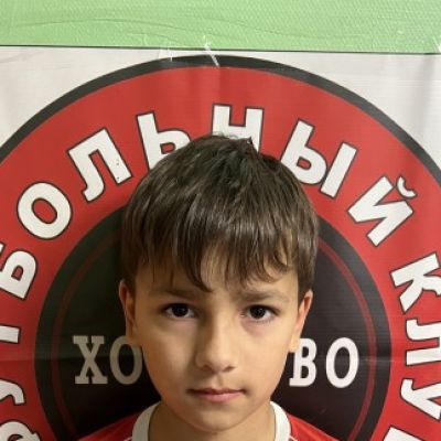 Никифоров Артемий ФК Хотьково