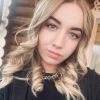 Листопадова Александра Пермский радиотехнический колледж им. А. С. Попова