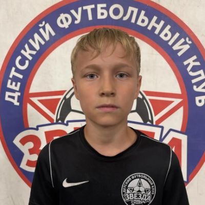 Илюшин Иван ДФК Звезда-2013-2
