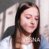 Петухова Дарья "Универ" ПГНИУ