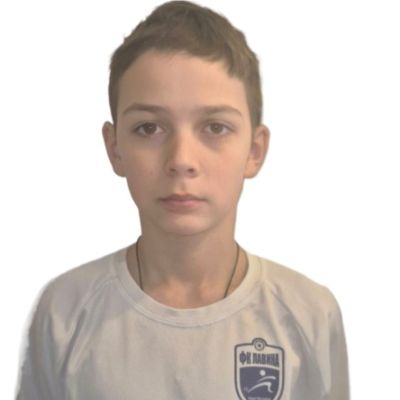 Исаков Руслан Лавина